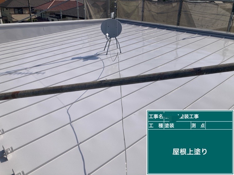 小金井市W様邸塗装工事