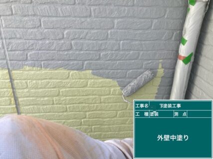 小平市D様邸塗装工事　サイディング外壁塗装