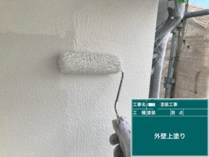 小金井市A様邸塗装工事　外壁塗装